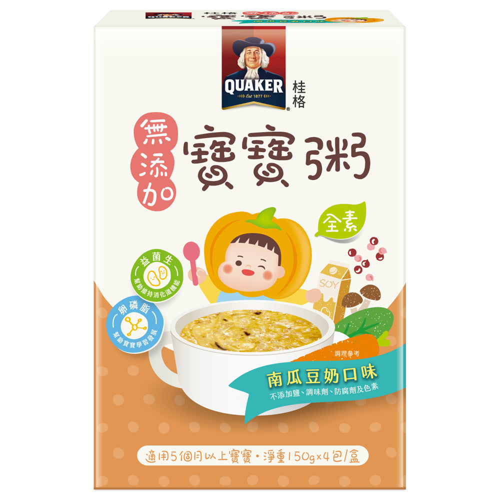 【桂格】寶寶粥南瓜豆奶150G*4包/盒