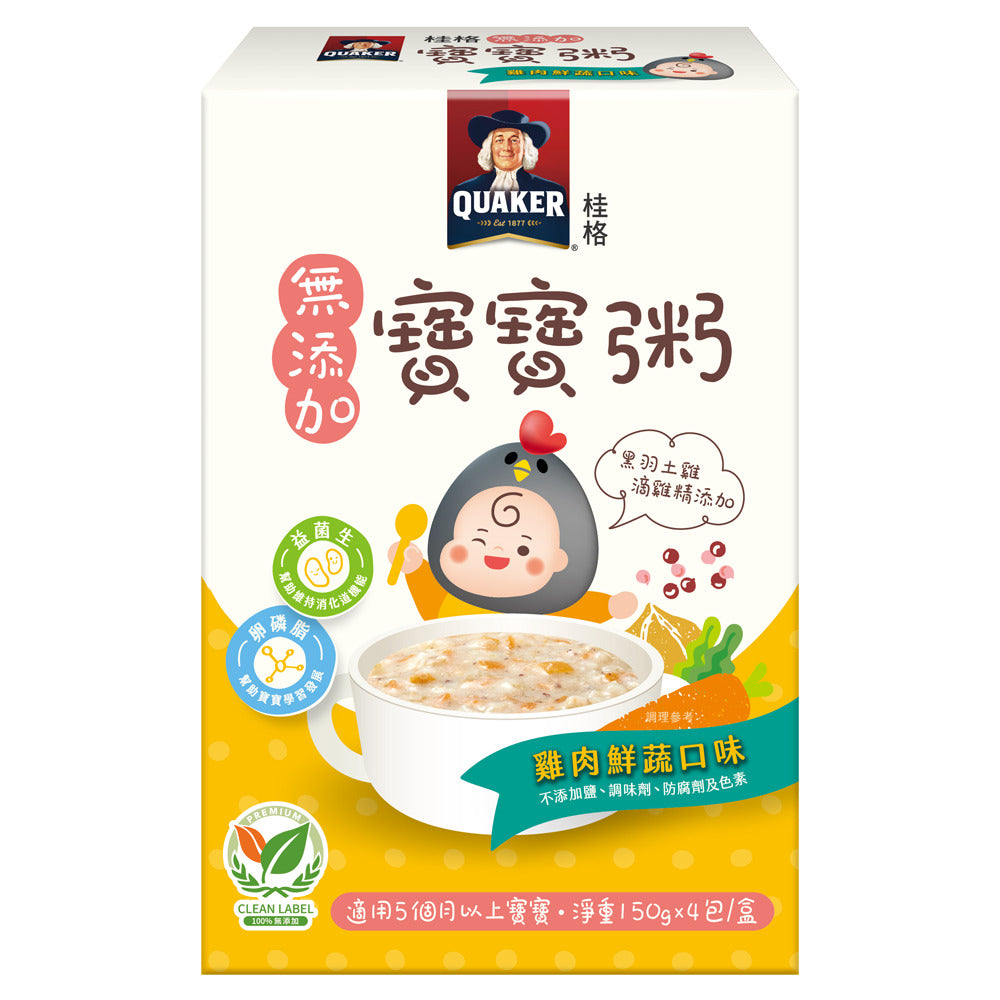 【桂格】寶寶粥雞肉鮮蔬150G*4包/盒