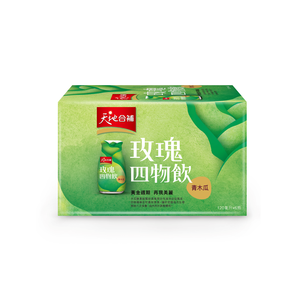 【天地合補】青木瓜玫瑰四物飲 120ML*6瓶/盒