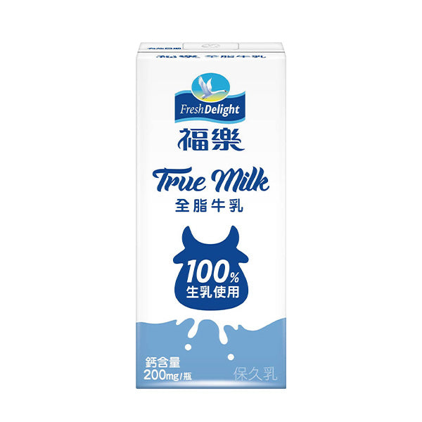 【福樂】鮮奶保久乳200MLx6入/組x4組