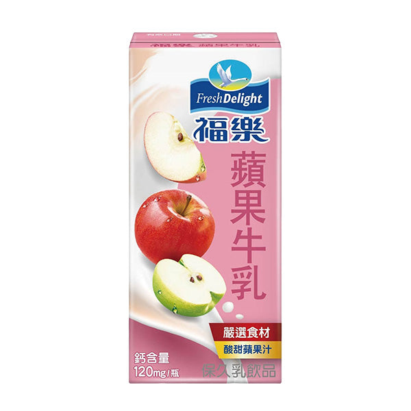 【福樂】蘋果保久乳 1 箱組/ 2 箱組 (200MLx24入/箱)