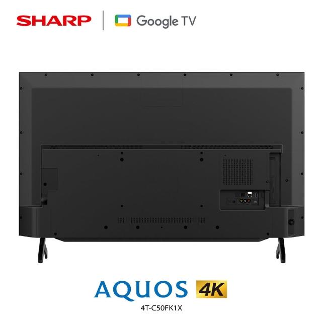 🔥新品上市🔥【夏普SHARP】AQUOS 4K FK Series 4T-C75FK1X
