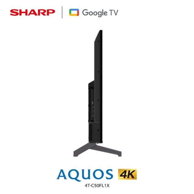 🔥新品上市🔥【夏普SHARP】AQUOS 4K FL Series 4T-C50FL1X