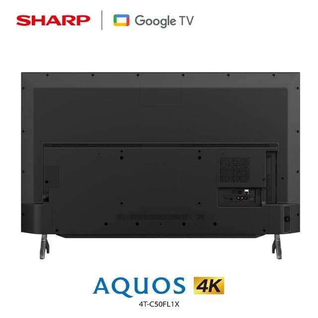 🔥新品上市🔥【夏普SHARP】AQUOS 4K FL Series 4T-C50FL1X