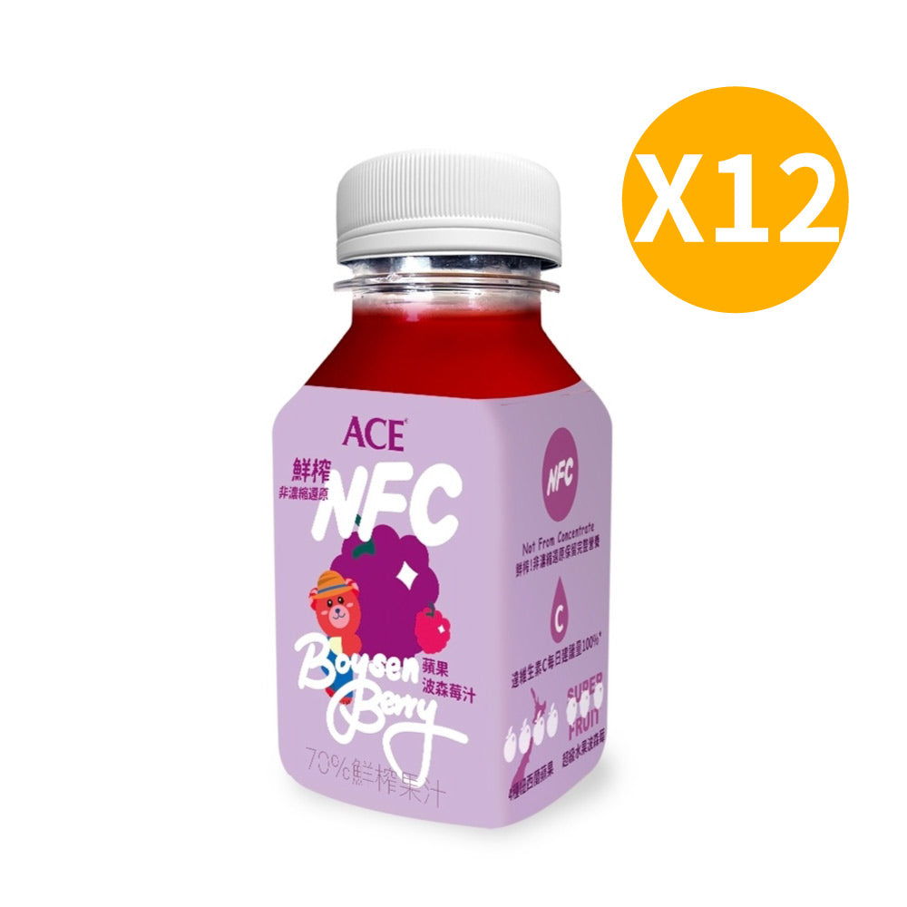 🔥新品上市🔥【ACE】鮮榨NFC Juice 蘋果波森莓汁 200ml/罐 (1罐/12罐/24罐)