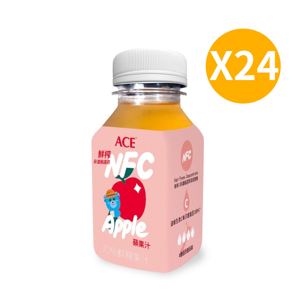 🔥新品上市🔥【ACE】鮮榨NFC Juice 蘋果汁 200ml/罐 (1罐/12罐/24罐)