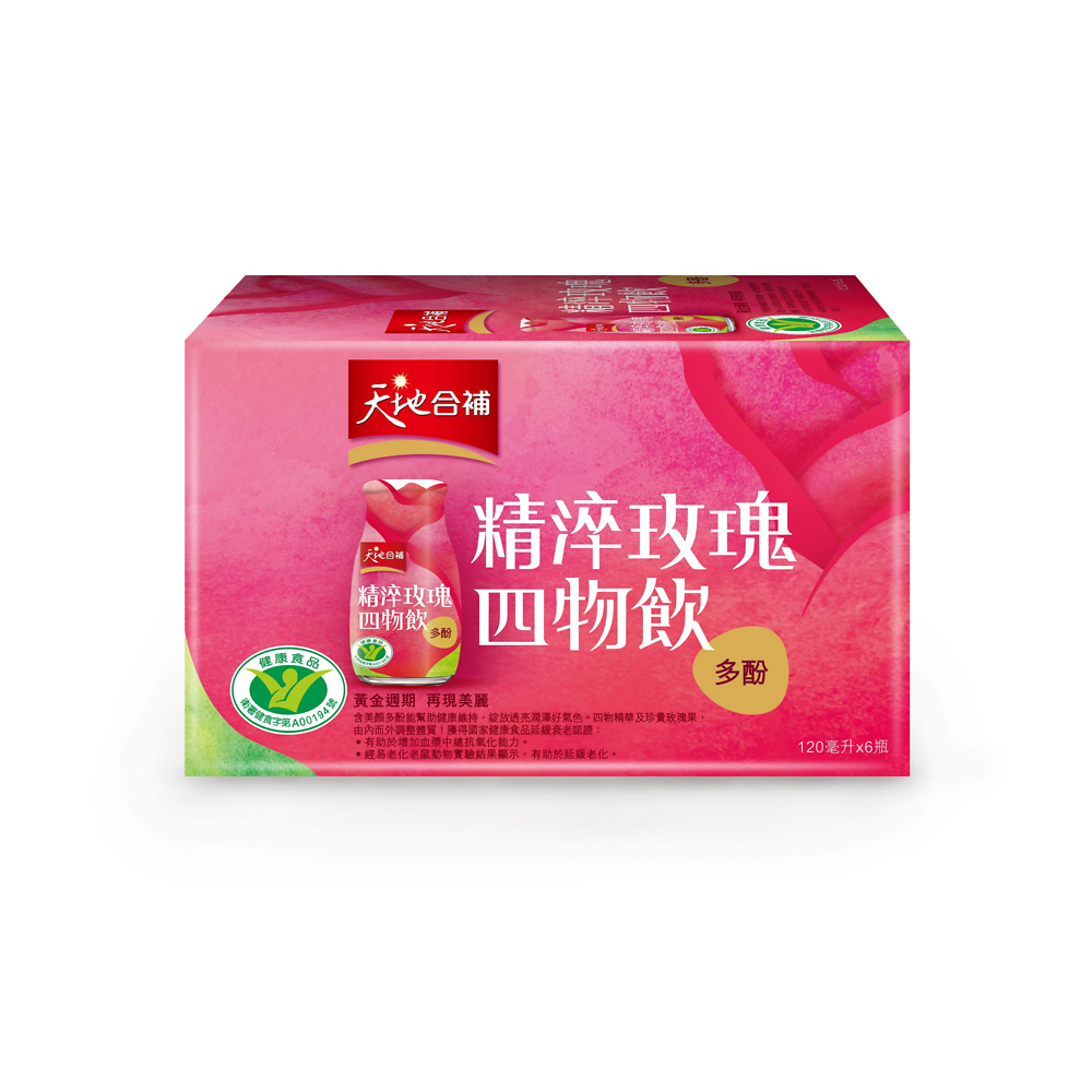 【天地合補】精淬玫瑰四物飲120ML*6瓶/盒