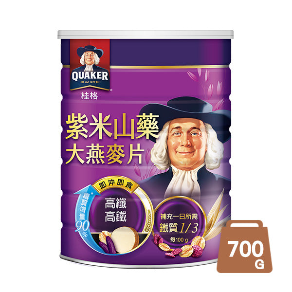 【桂格】紫米山藥大燕麥片700g/罐