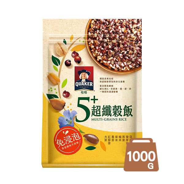 【桂格】免浸泡5+超纖穀飯 1 袋/3 袋組 (1KG/袋)