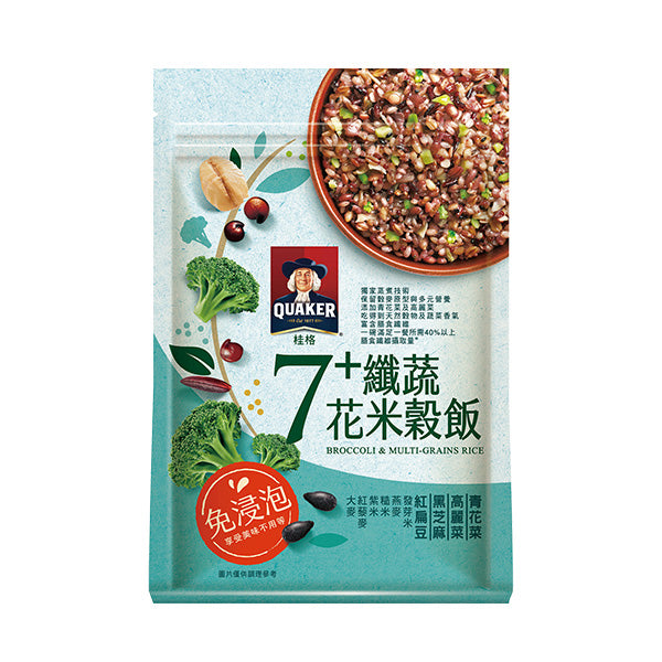 【桂格】免浸泡7+纖蔬花米穀飯 1 袋/ 3 袋組 (650G/袋)