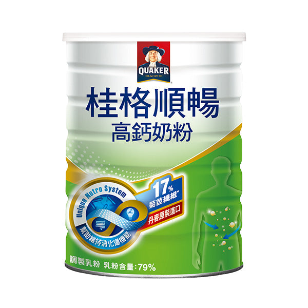 【桂格】順暢高鈣奶粉750g/罐