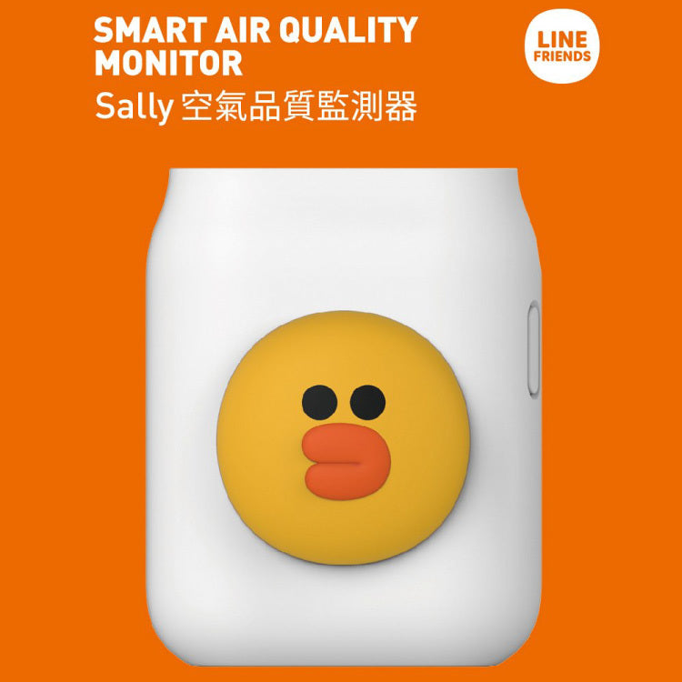 【LINEFRIENDS】空氣品質監測器(莎莉)