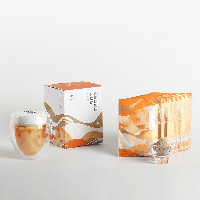 ❤️冷熱泡皆可❤️【發現茶】奶糖香紅茶歐蕾(8入/盒)(效期2024/07/22)
