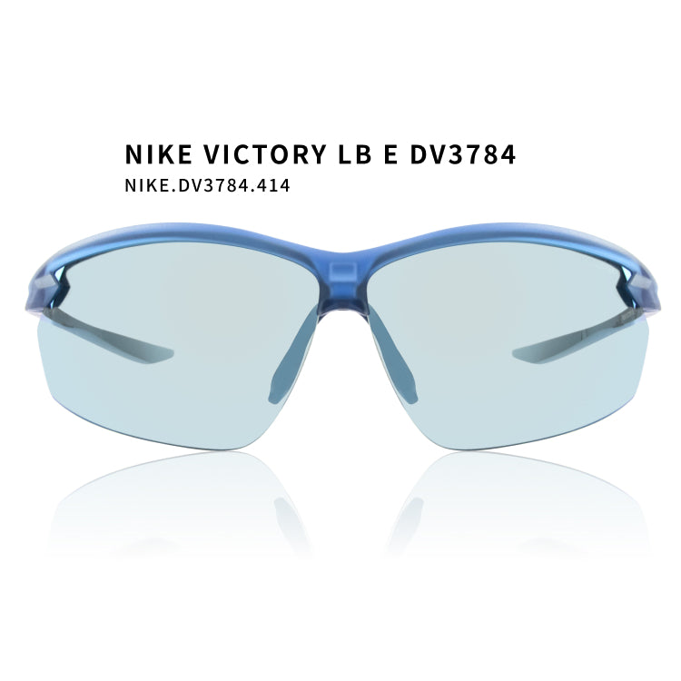 【Nike Vision】VICTORY LB E DV3784.414｜ 亞洲熱銷款太陽眼鏡