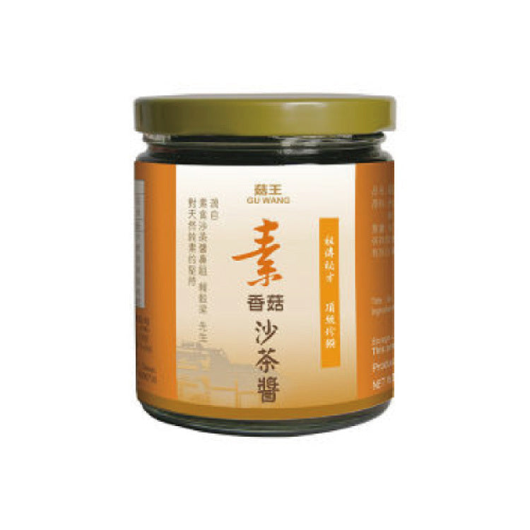 ⚡特惠85折⚡【菇王】素香菇沙茶醬240g