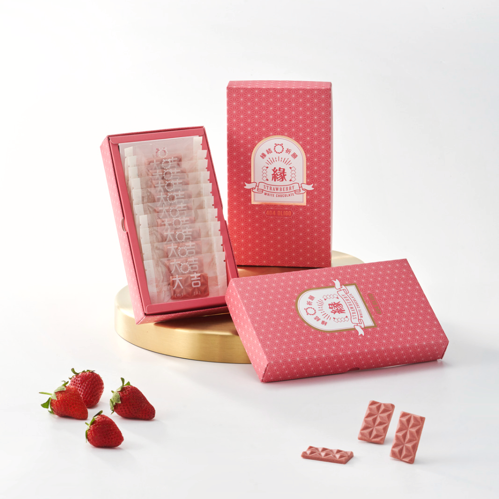 【404 Oligo】緣結祈願 益生元白巧克力-草莓 x3盒 (10入/盒,5克/片)
