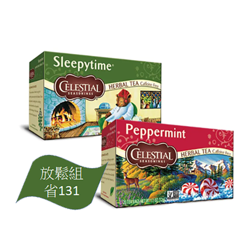 【Celestial Seasonings 詩尚草本】睡前茶®(20入環保包)+薄荷茶(20入環保包)