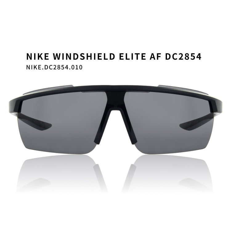 Nike Vision】WINDSHIELD ELITE AF DC2854.010｜ASIAN FIT 亞洲版型太陽眼鏡