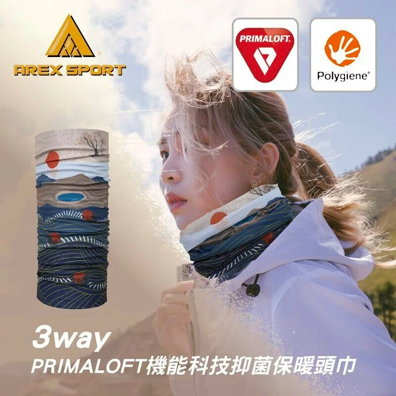 【AREX SPORT】3way PRIMALOFT機能科技抑菌頭巾-百岳之美-嘉明湖