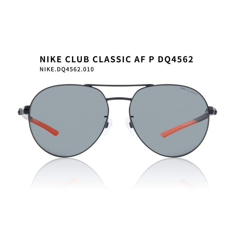 【Nike Vision】CLUB CLASSIC AF P DQ4562.010｜ ASIAN FIT 亞洲版型太陽眼鏡