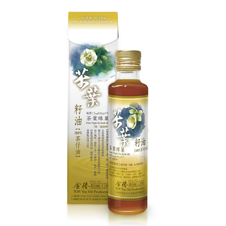 【紫金堂x金椿茶油工坊】茶葉綠菓-茶葉籽油(300ml/瓶)