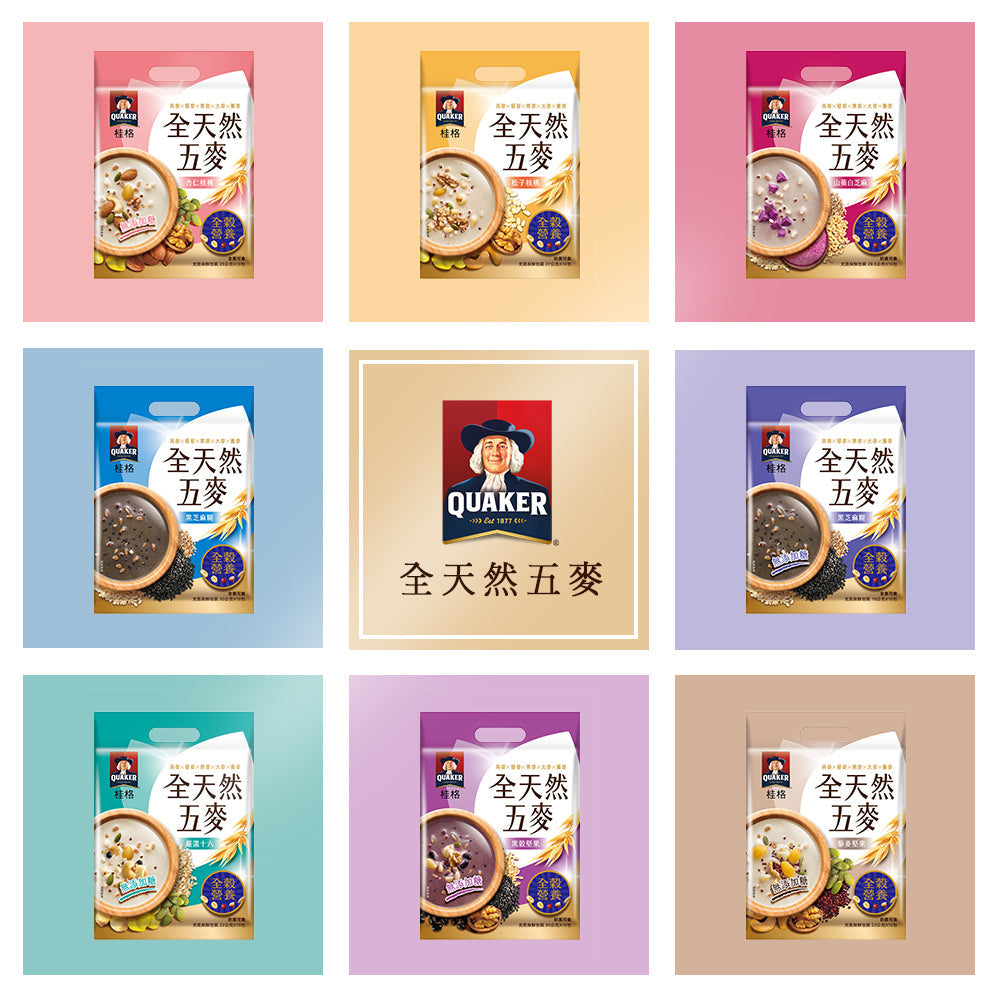 【桂格】全天然五麥藜麥堅果-無糖23gx10包/袋