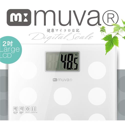 【muva】圓圓樂電子體重計