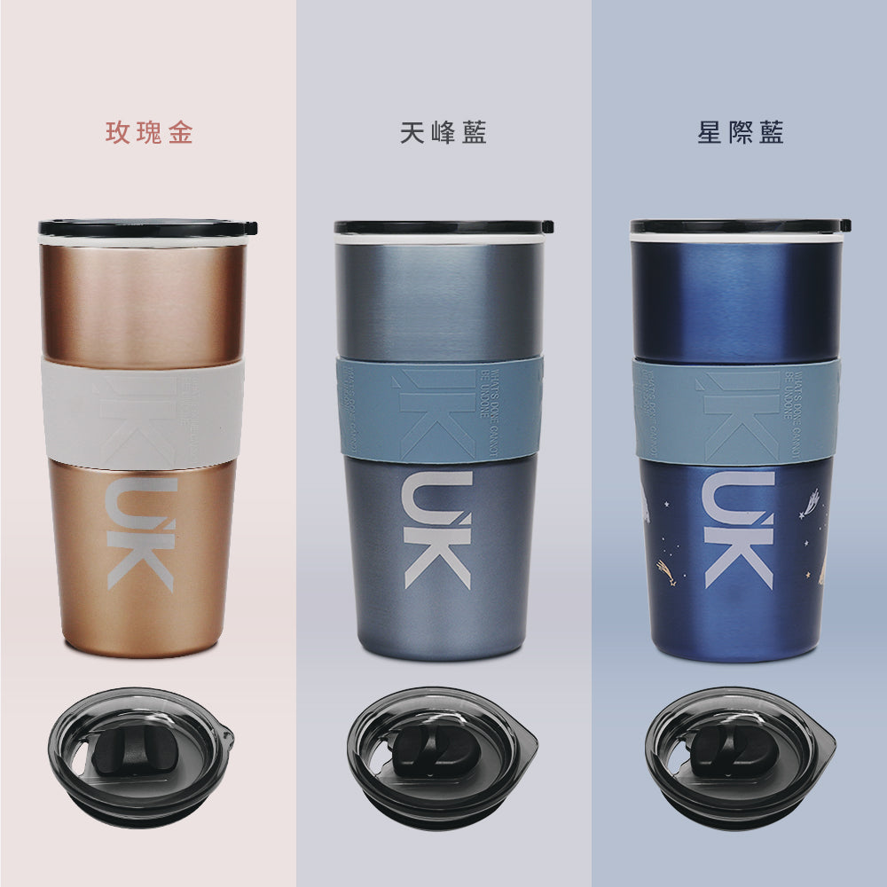 IKUK咖啡牛奶陶瓷保溫杯-600ml（玫瑰金/星際藍/天峰藍）