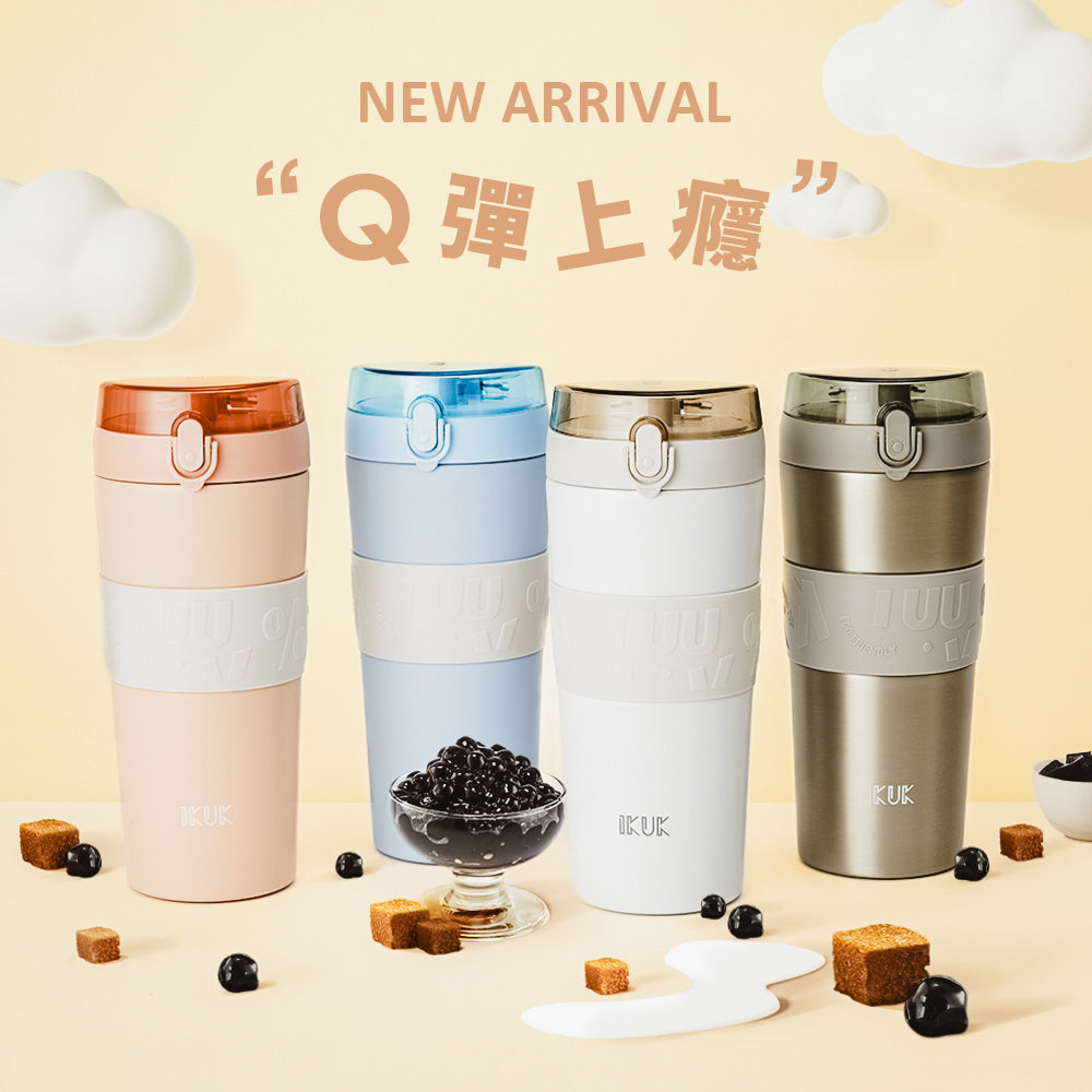 IKUK Q彈杯600ml-陶瓷珍奶杯-600ml (北歐藍/燕麥奶)