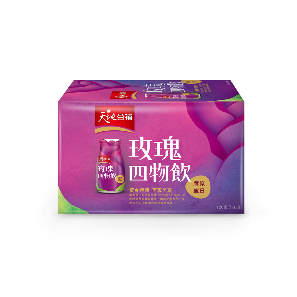 【天地合補】膠原玫瑰四物飲 120ML*6瓶*12盒組