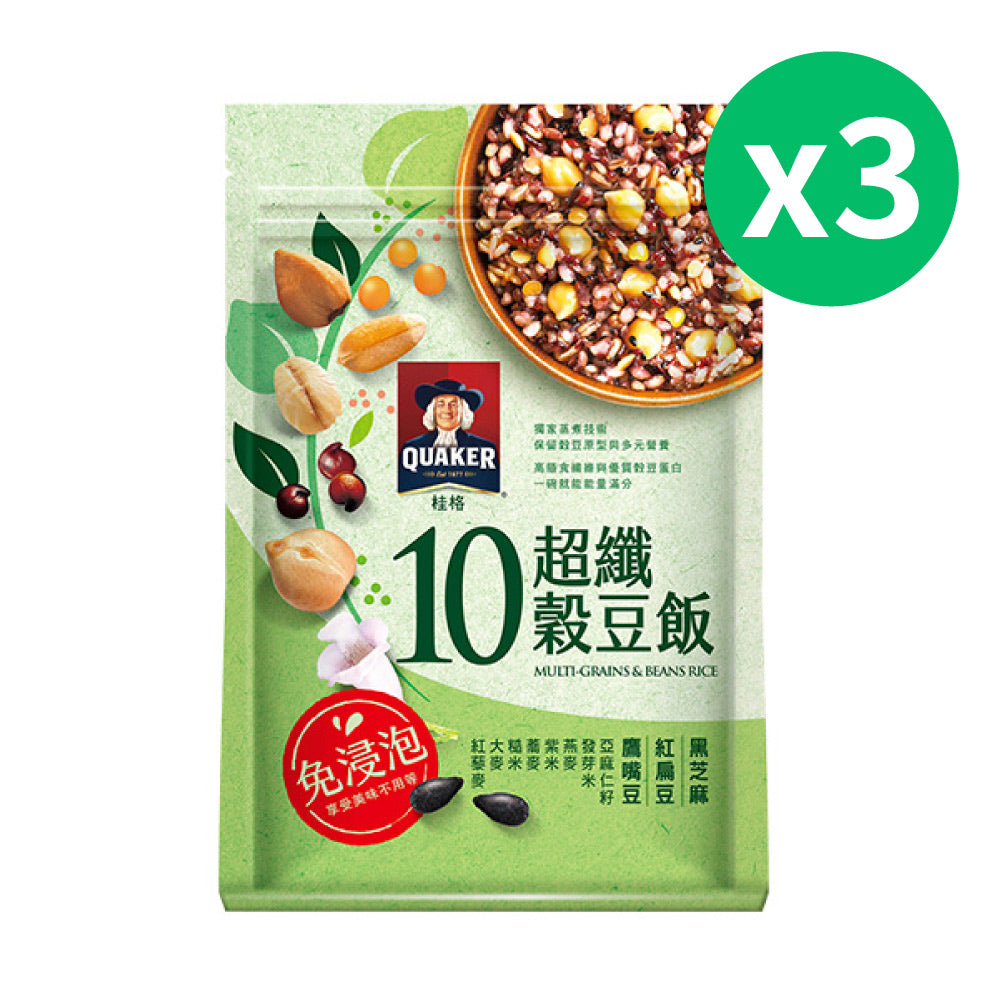 【桂格】免浸泡10超纖穀豆飯 1 袋/ 3 袋組 (1KG/袋)