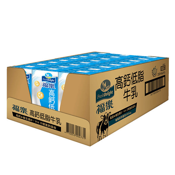 【福樂】高鈣低脂保久乳 1 箱組/2 箱組 (200MLx24入/箱)
