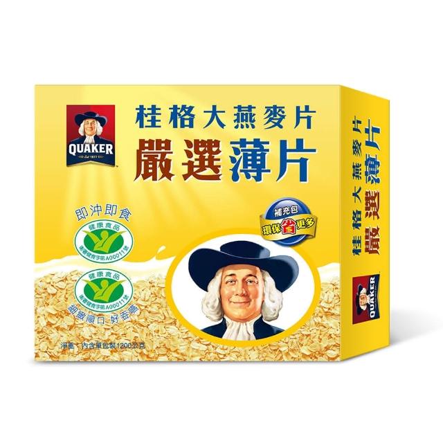 【桂格】嚴選薄片大燕麥片1200g/盒