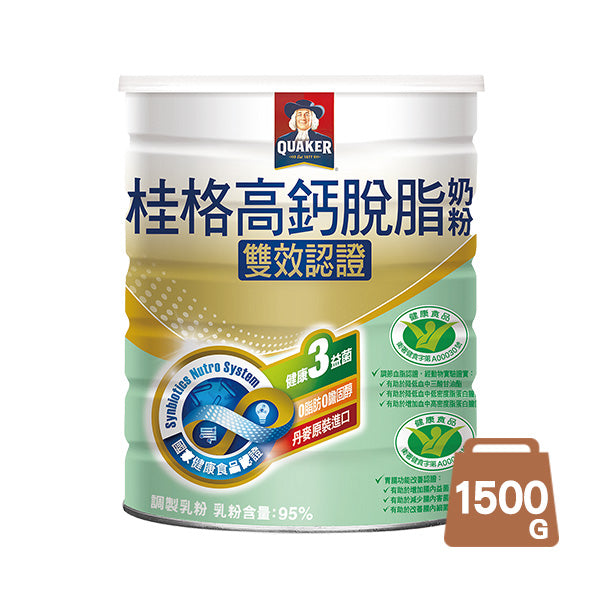 【桂格】雙認證高鈣奶粉750g/罐+ 【每日餐桌】頂級沖泡純可可粉250gx3