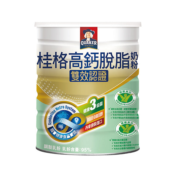 【桂格】雙認證高鈣奶粉750g/罐+【桂格】即沖即食大燕麥片1100g/罐