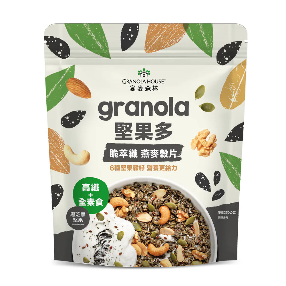 【Granola House】堅果多 脆萃纖燕麥穀片-黑芝麻堅果(250g/包)-1入/2入