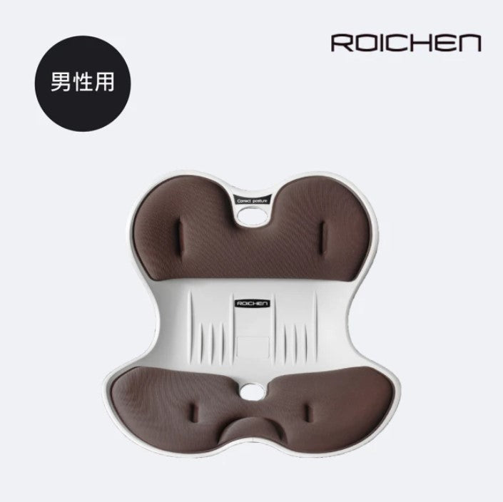 【Roichen】正脊坐墊—女/男/兒童款 (紅/灰/黑/薄荷綠/咖啡色/粉色)★人體工學，讓坐感更舒適