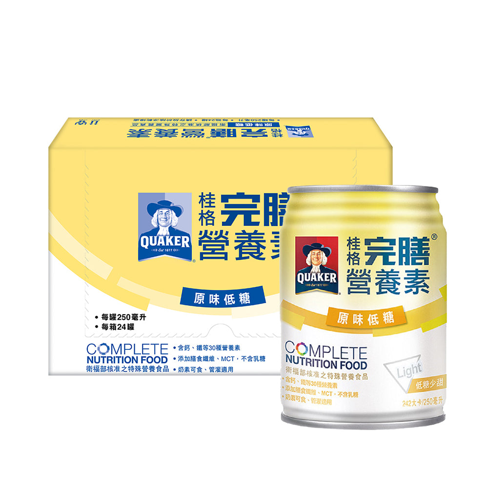 【桂格】完膳原味低糖配方250MLx24罐/箱