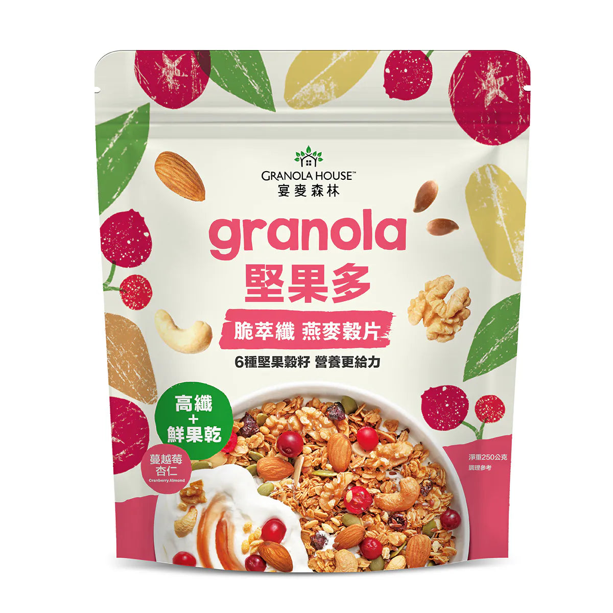 【Granola House】堅果多 脆萃纖燕麥穀片-蔓越莓杏仁(250g/包)-1入/2入