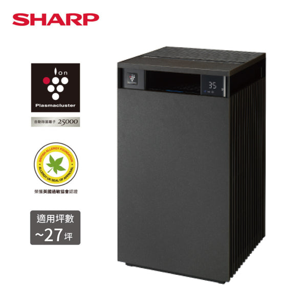 🔥新品上市🔥【夏普SHARP】Purefit空氣美學系列 FP-S90T-H/W (奶油白/檀木黑)