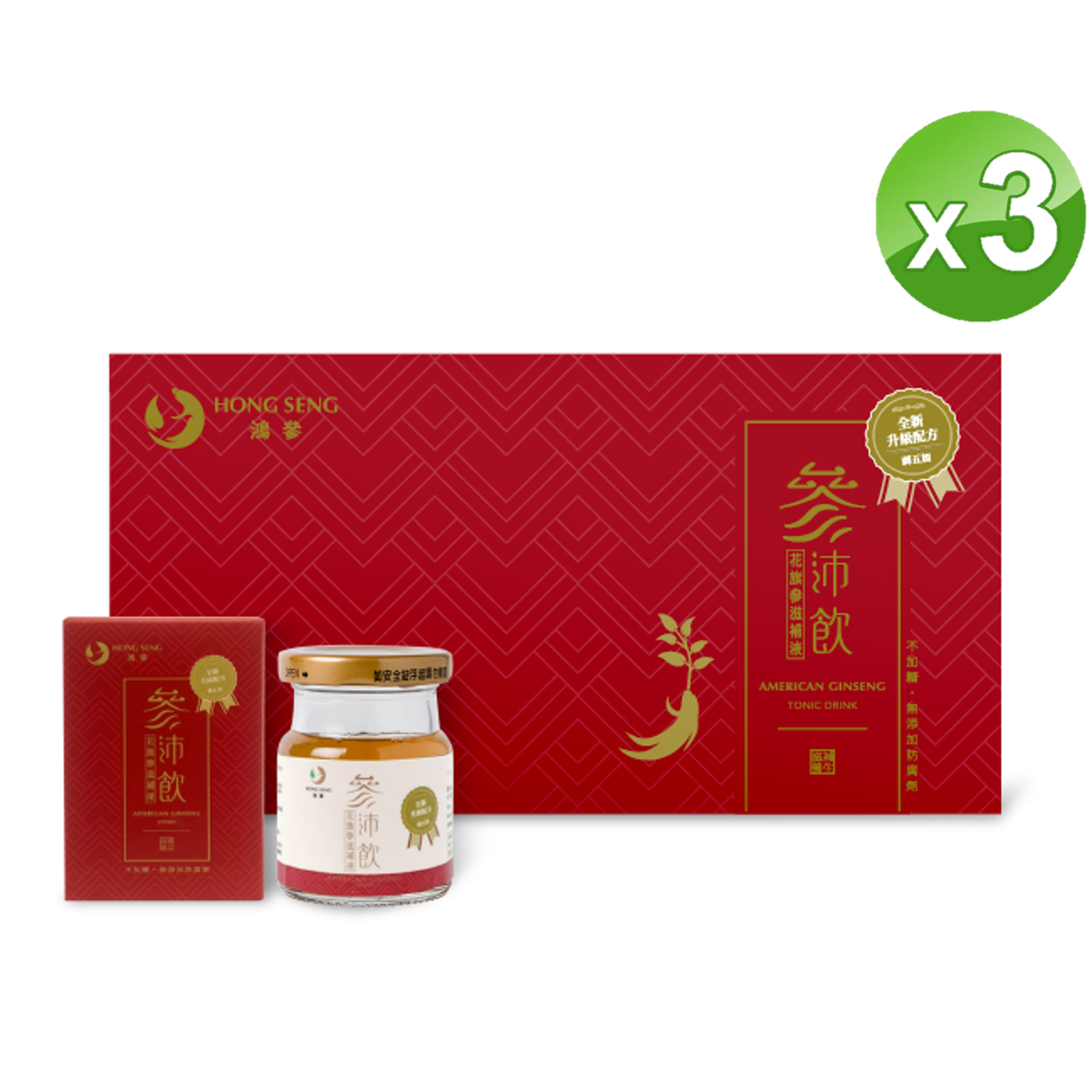 ✨新包裝 三入75折✨【鴻參】參沛飲花旗參禮盒6瓶/盒x 3盒 (效期: 20250305)