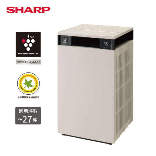 【夏普SHARP】Purefit空氣美學系列 FP-S90T-H/W (奶油白/檀木黑)