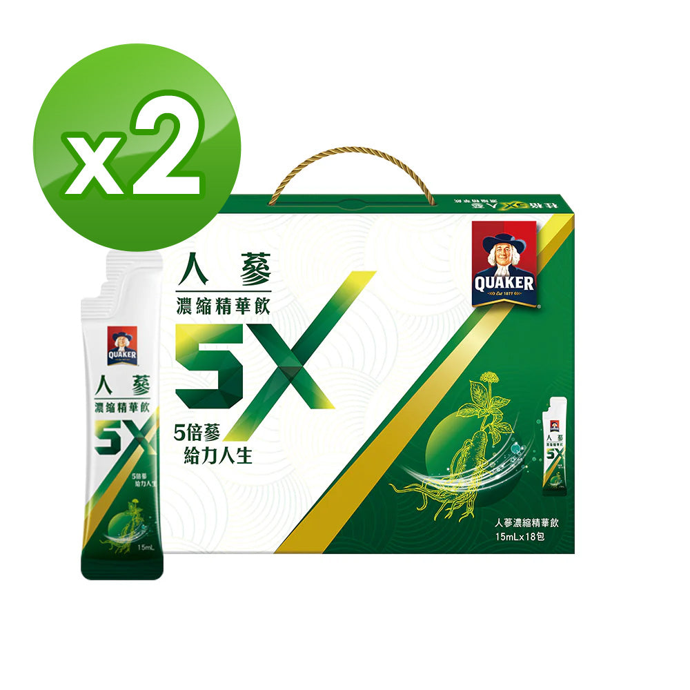 【桂格】5X 人蔘濃縮精華飲 15 ML*18包 1盒組/2盒組