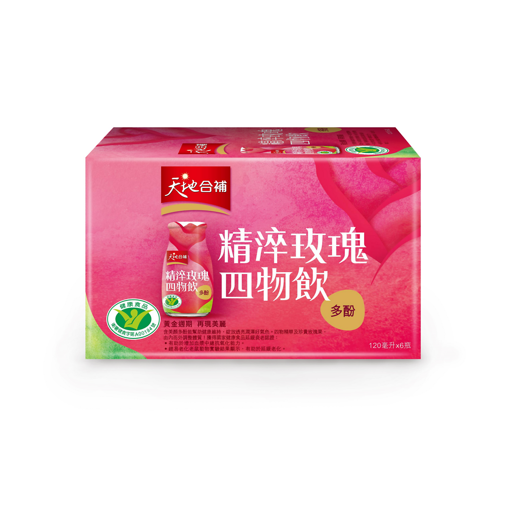 【天地合補】精淬玫瑰四物飲120ML*6瓶*12盒組