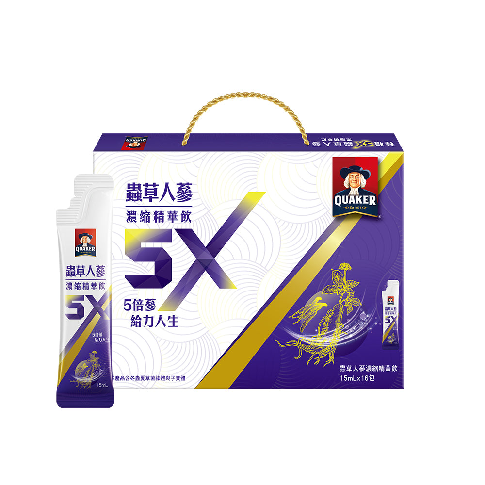 【桂格】5X 蟲草人蔘濃縮精華飲 15 ML*16包/盒 💪滿滿續航力