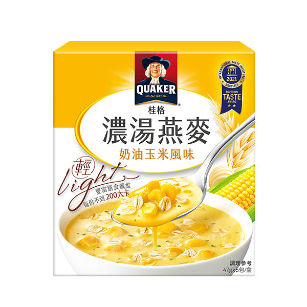 【桂格】濃湯燕麥-奶油玉米47gx5包/盒 ⚡點心/消夜好選擇⚡ 🍃每份不到 200 大卡