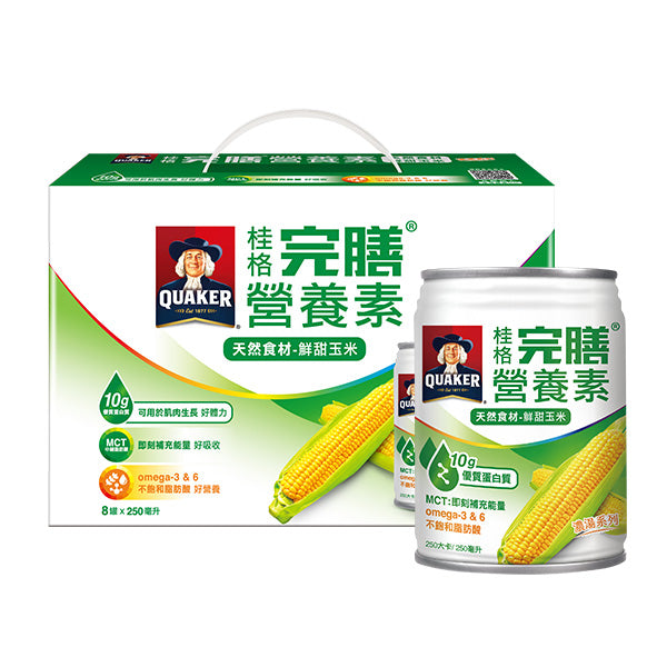 【桂格】完膳鮮甜玉米濃湯250MLx8罐/盒