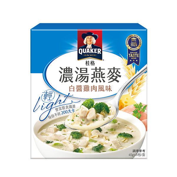 【桂格】濃湯燕麥-白醬雞肉風味45gx5包/盒