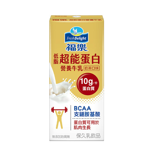 【福樂】超能蛋白營養牛乳奶茶口味200MLx6入/組x4組