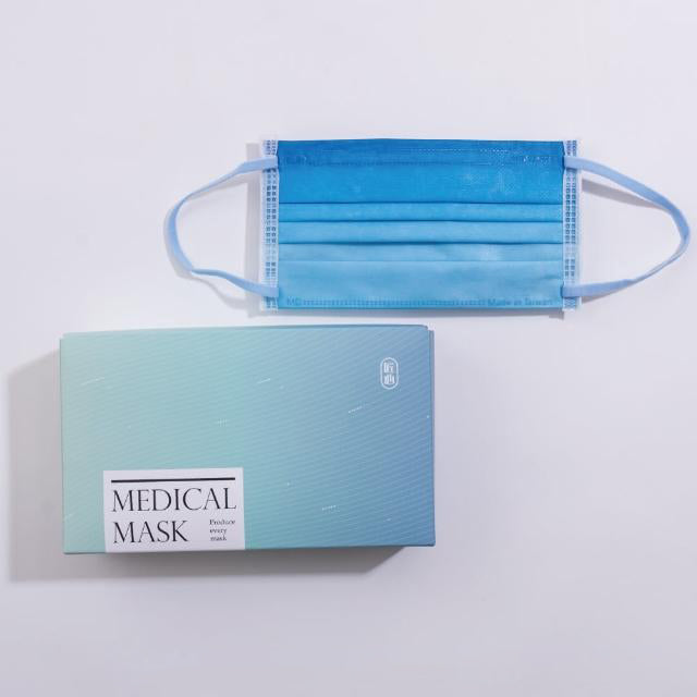 【匠心】三層平面醫用口罩—美型口罩 天蔚藍 (成人合臉尺寸) 每盒20入